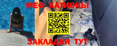 дживик Ирбит