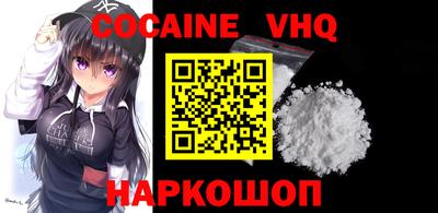 дживик Ирбит