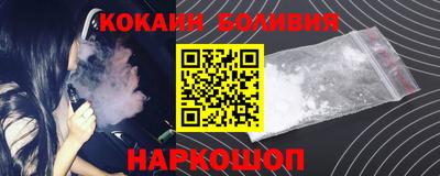 прущие грибы Ипатово