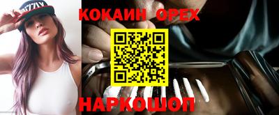 дживик Ирбит