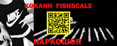 прущие грибы Ипатово