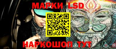 дживик Ирбит