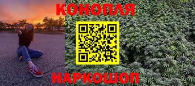 дживик Ирбит