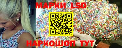 метамфетамин Изобильный