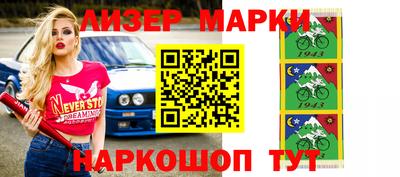метамфетамин Изобильный