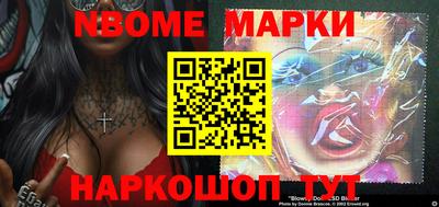 дживик Ирбит