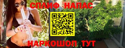 метамфетамин Изобильный
