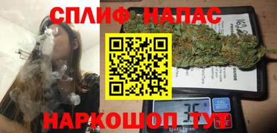 метамфетамин Изобильный