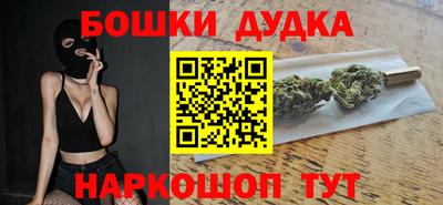 прущие грибы Ипатово