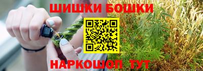 метамфетамин Изобильный