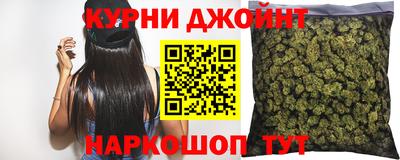 метамфетамин Изобильный