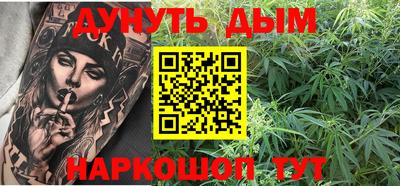 дживик Камышлов