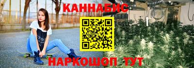 метамфетамин Изобильный