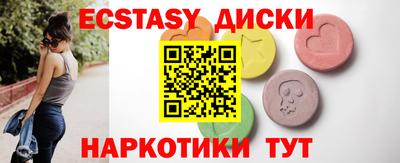 дживик Ирбит