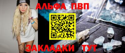 дживик Ирбит