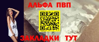 прущие грибы Ипатово