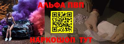 дживик Ирбит