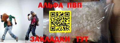 дживик Ирбит