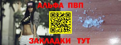 прущие грибы Ипатово