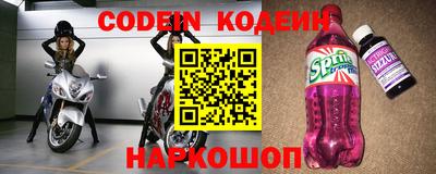 прущие грибы Ипатово