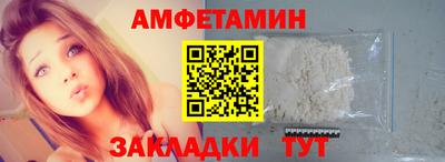 дживик Ирбит
