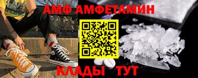 прущие грибы Ипатово