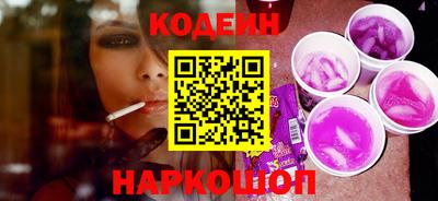 метамфетамин Изобильный