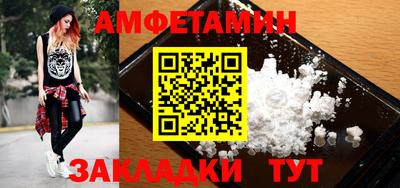 дживик Ирбит
