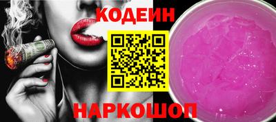 дживик Ирбит