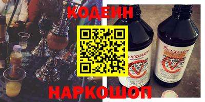 прущие грибы Ипатово