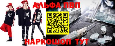 прущие грибы Ипатово