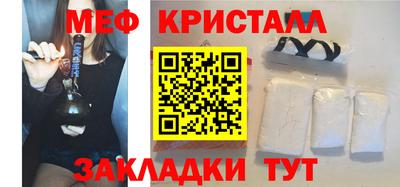дживик Ирбит